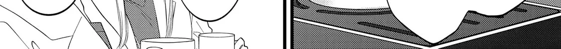 My Fake Boyfriend Chapter 8 page 4 - 