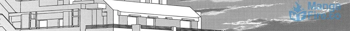 My Fake Boyfriend Chapter 8 page 42 - 