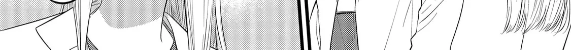 My Fake Boyfriend Chapter 8 page 8 - 
