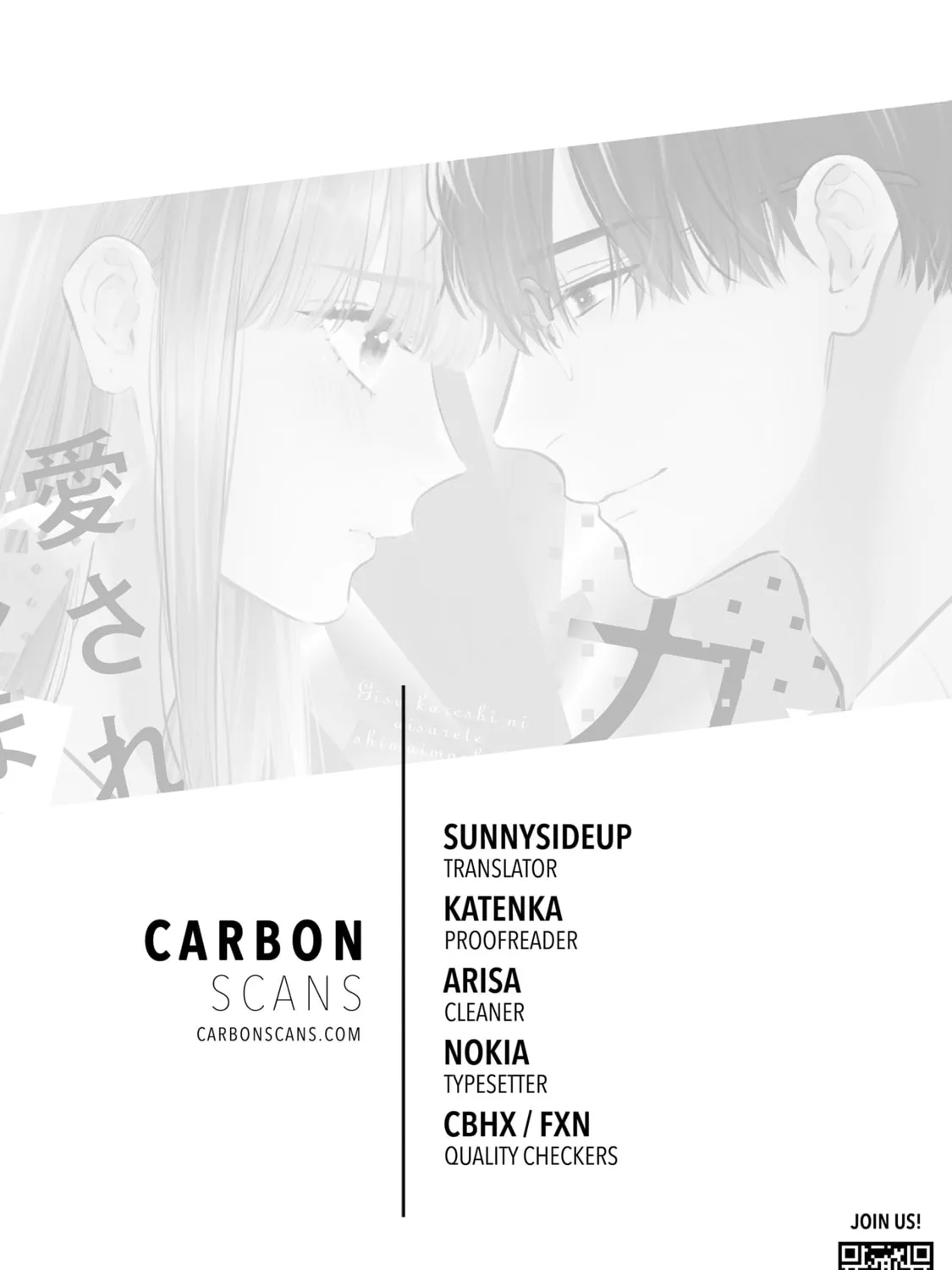 My Fake Boyfriend Chapter 9 page 1 - 