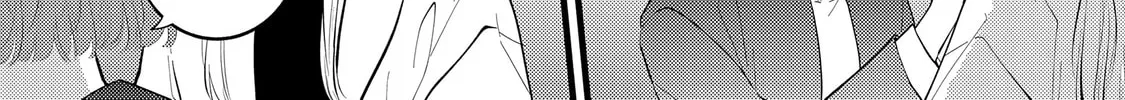 My Fake Boyfriend Chapter 9 page 14 - 