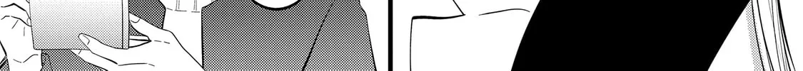 My Fake Boyfriend Chapter 9 page 20 - 