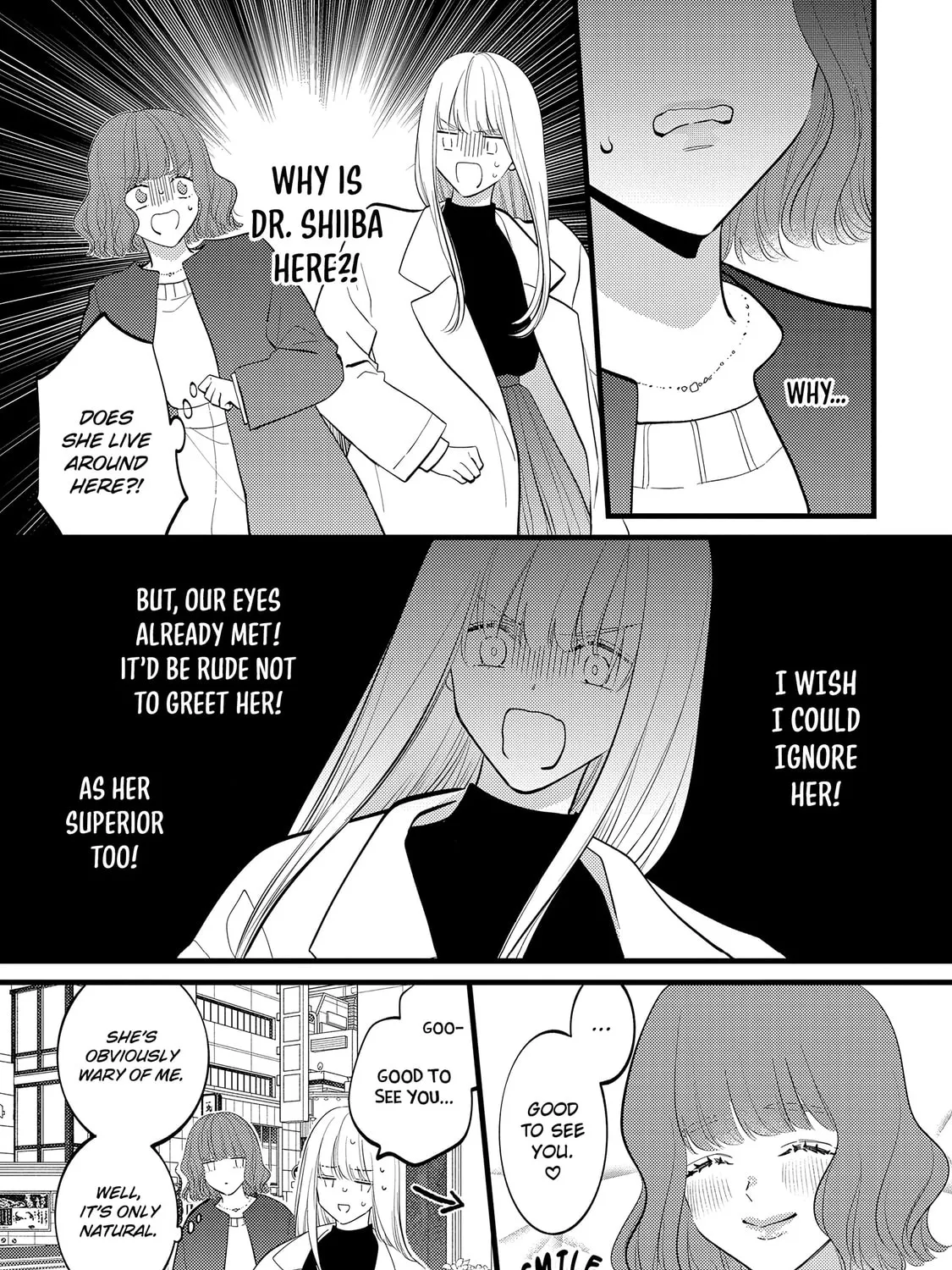 My Fake Boyfriend Chapter 9 page 3 - 