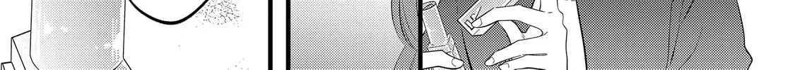 My Fake Boyfriend Chapter 9 page 22 - 