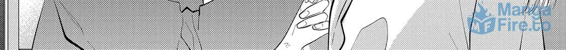 My Fake Boyfriend Chapter 9 page 24 - 