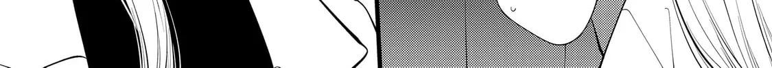My Fake Boyfriend Chapter 9 page 26 - 