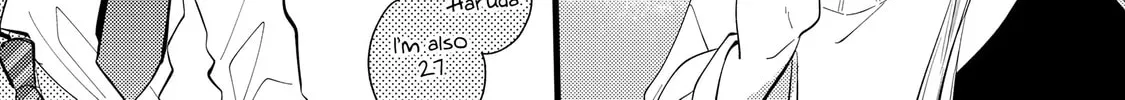 My Fake Boyfriend Chapter 9 page 32 - 