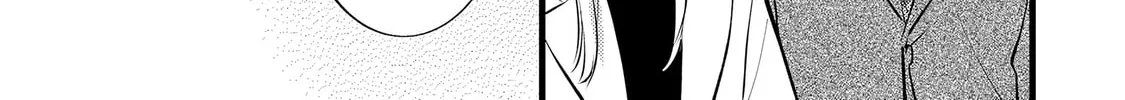 My Fake Boyfriend Chapter 9 page 52 - 