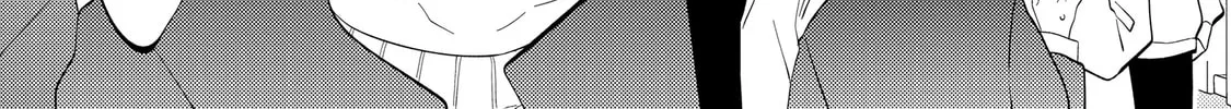 My Fake Boyfriend Chapter 9 page 10 - 