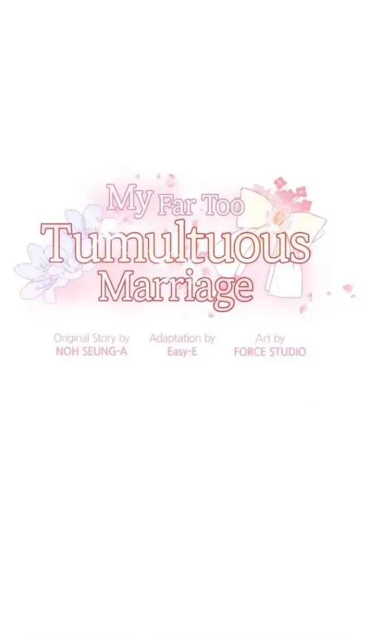 My Far TooTumultuous Marriage Chapter 45 page 1 - 