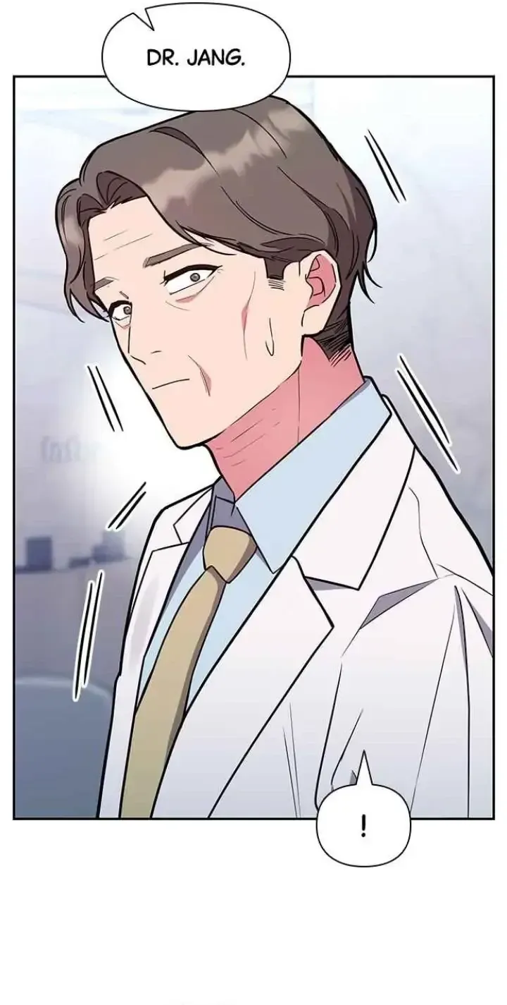 My Far TooTumultuous Marriage Chapter 45 page 12 - 