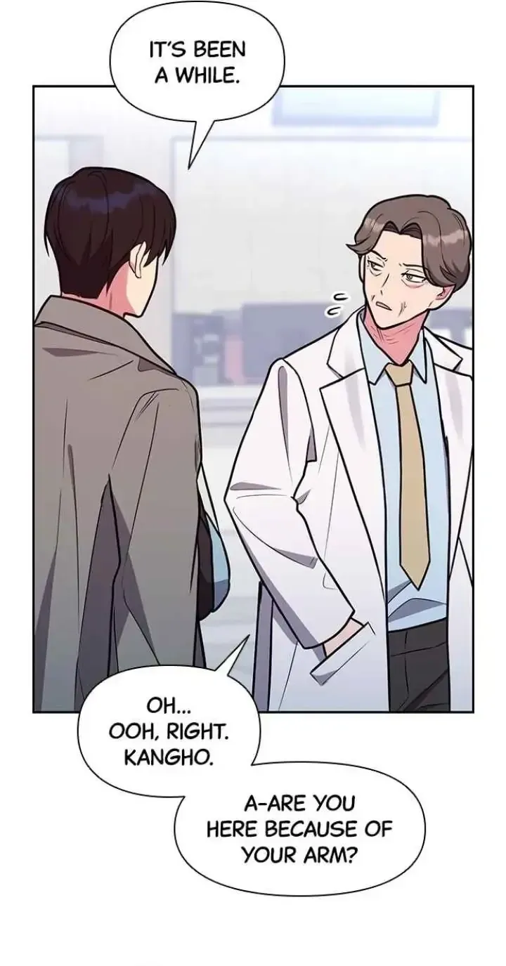 My Far TooTumultuous Marriage Chapter 45 page 13 - 