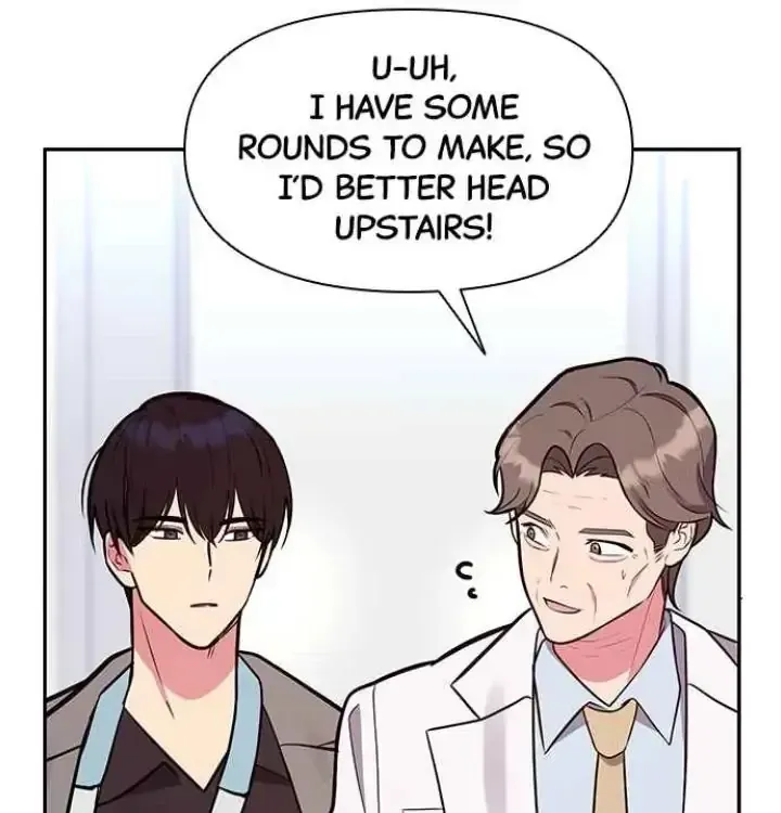 My Far TooTumultuous Marriage Chapter 45 page 16 - 