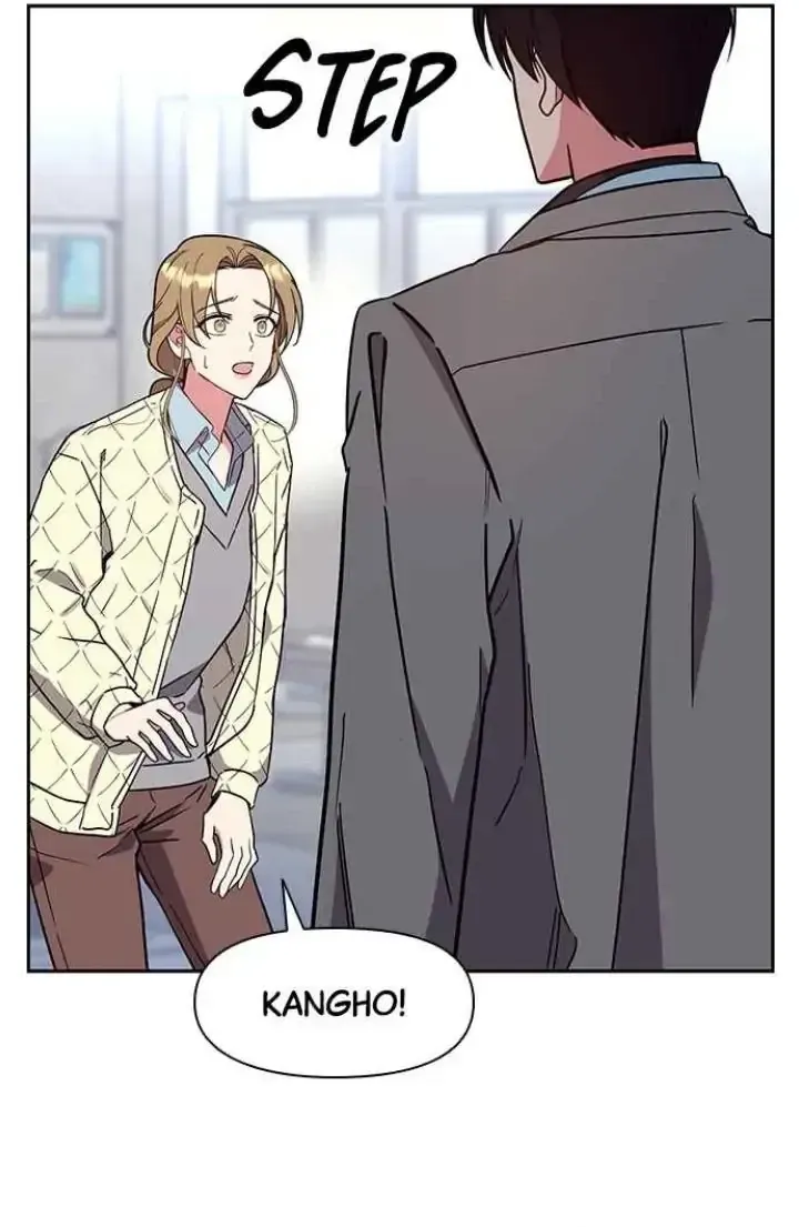 My Far TooTumultuous Marriage Chapter 45 page 3 - 