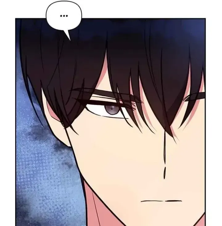 My Far TooTumultuous Marriage Chapter 45 page 21 - 