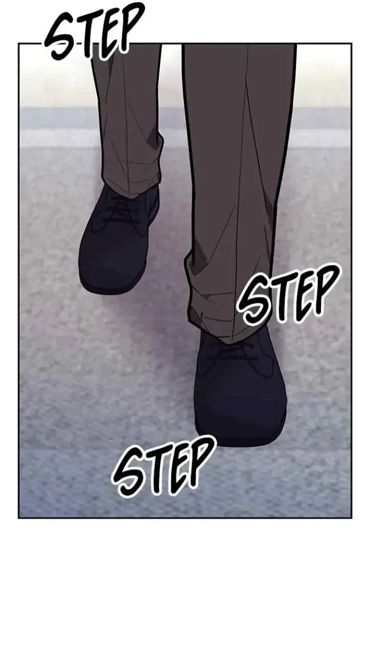 My Far TooTumultuous Marriage Chapter 45 page 23 - 
