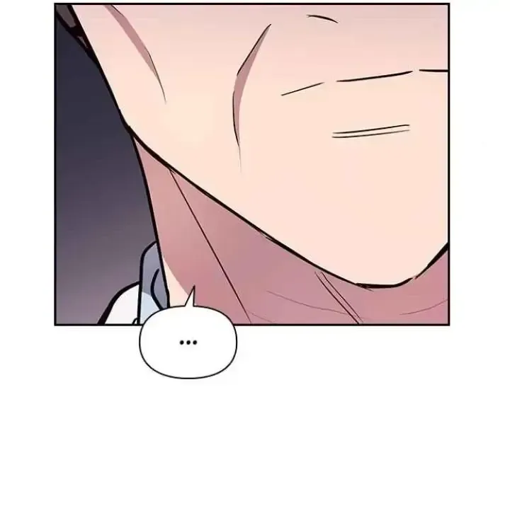 My Far TooTumultuous Marriage Chapter 45 page 31 - 