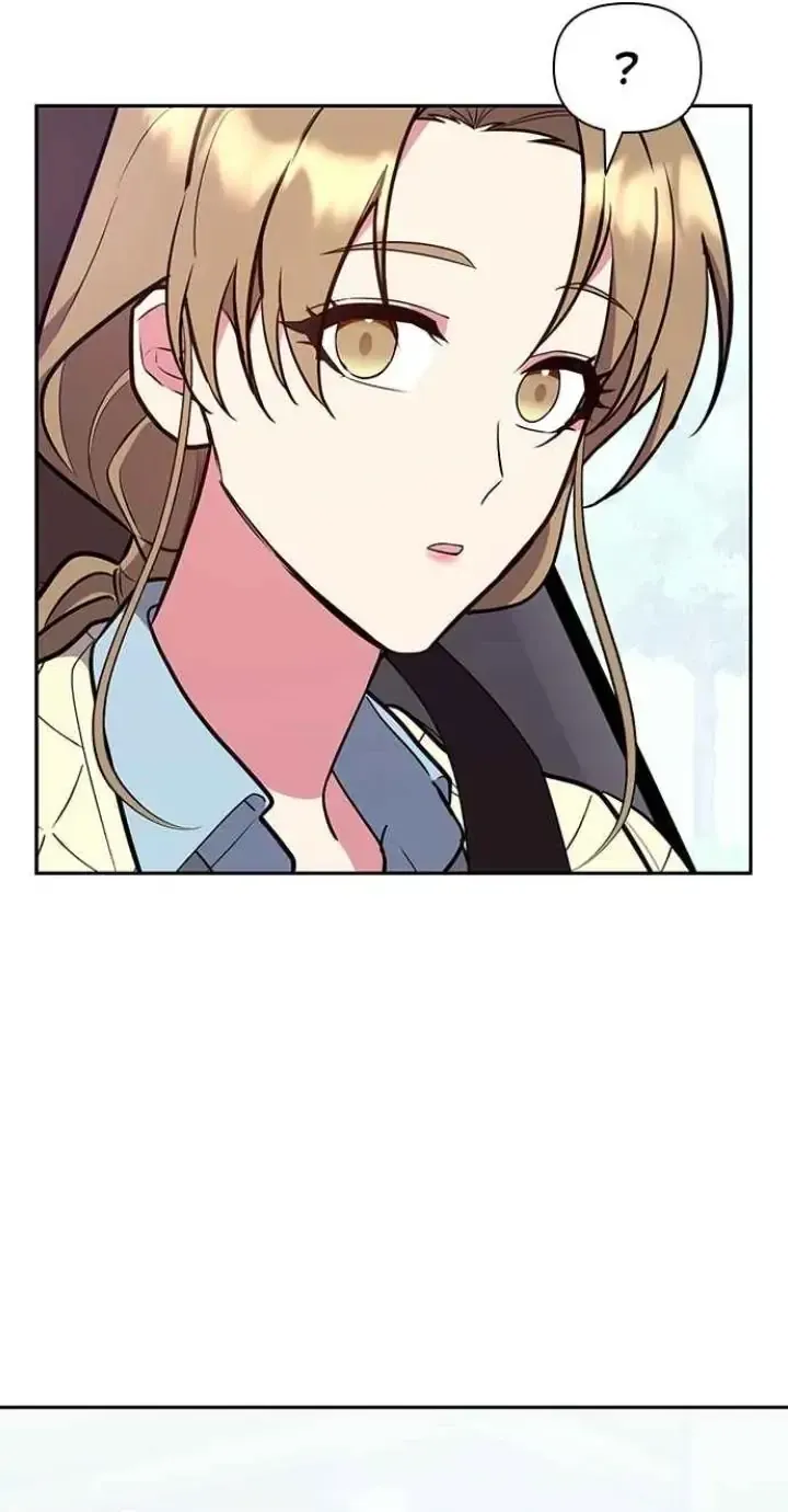 My Far TooTumultuous Marriage Chapter 45 page 41 - 