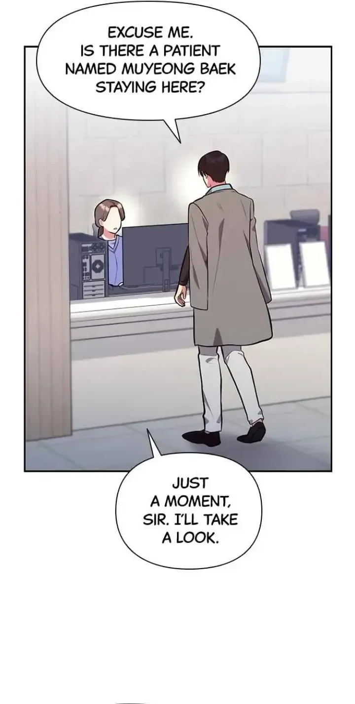 My Far TooTumultuous Marriage Chapter 45 page 44 - 