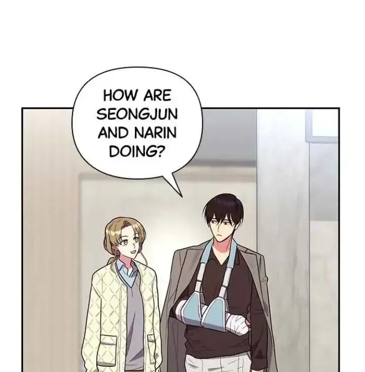 My Far TooTumultuous Marriage Chapter 45 page 6 - 