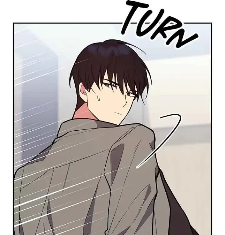 My Far TooTumultuous Marriage Chapter 45 page 52 - 