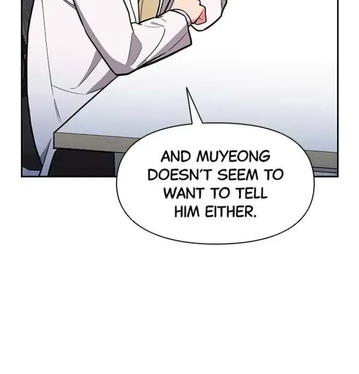 My Far TooTumultuous Marriage Chapter 45 page 57 - 