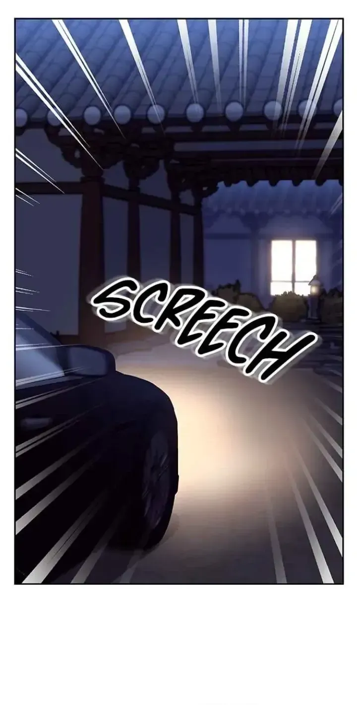 My Far TooTumultuous Marriage Chapter 45 page 58 - 