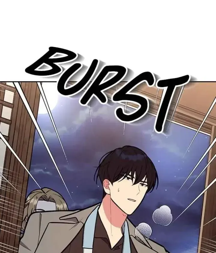 My Far TooTumultuous Marriage Chapter 45 page 64 - 
