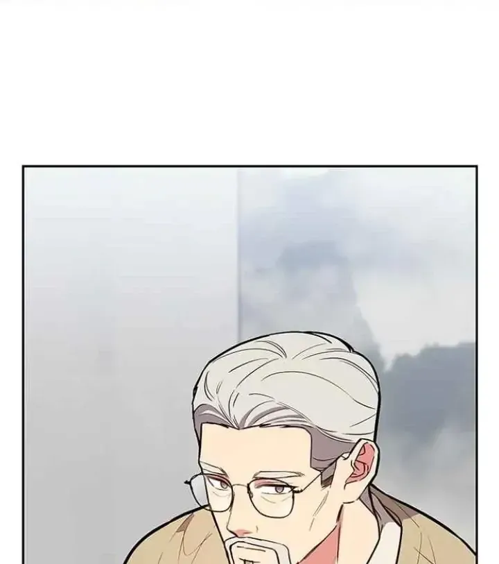 My Far TooTumultuous Marriage Chapter 45 page 66 - 