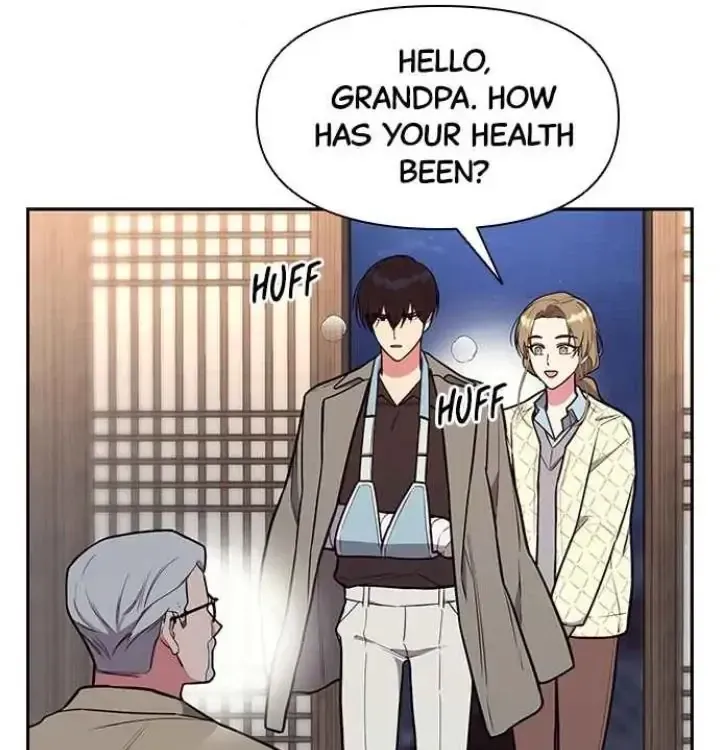 My Far TooTumultuous Marriage Chapter 45 page 71 - 