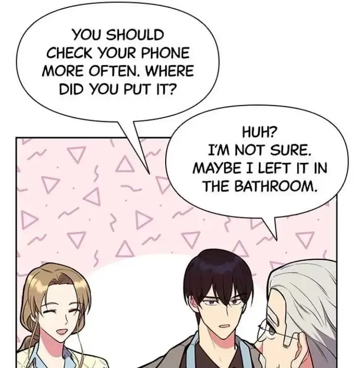 My Far TooTumultuous Marriage Chapter 45 page 75 - 