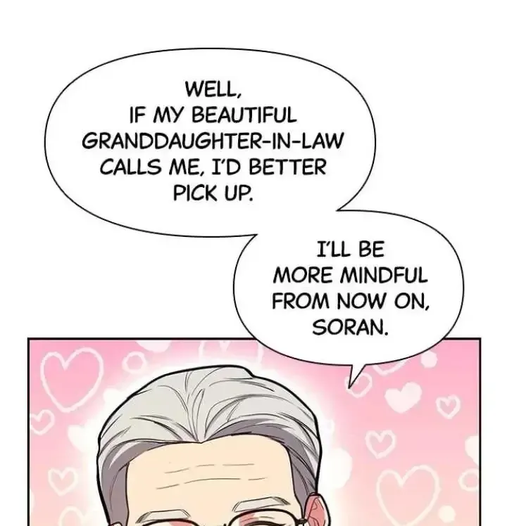My Far TooTumultuous Marriage Chapter 45 page 77 - 