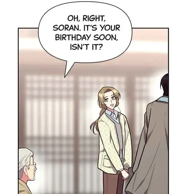 My Far TooTumultuous Marriage Chapter 45 page 84 - 