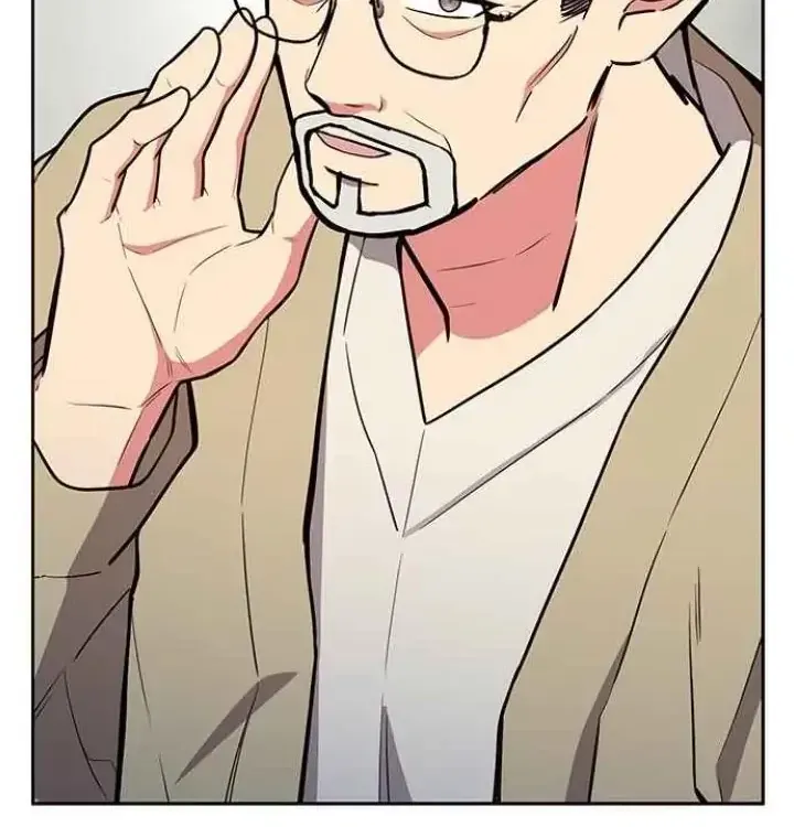 My Far TooTumultuous Marriage Chapter 45 page 87 - 