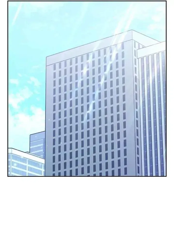 My Far TooTumultuous Marriage Chapter 46 page 2 - 