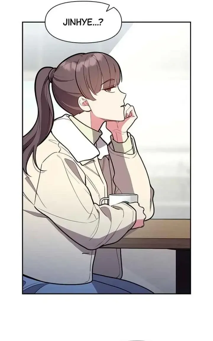 My Far TooTumultuous Marriage Chapter 46 page 107 - 