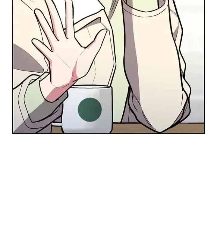 My Far TooTumultuous Marriage Chapter 46 page 109 - 