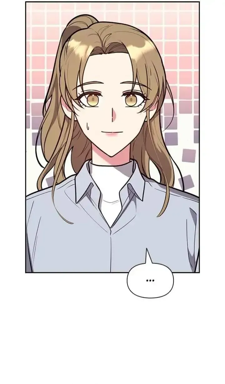 My Far TooTumultuous Marriage Chapter 46 page 112 - 