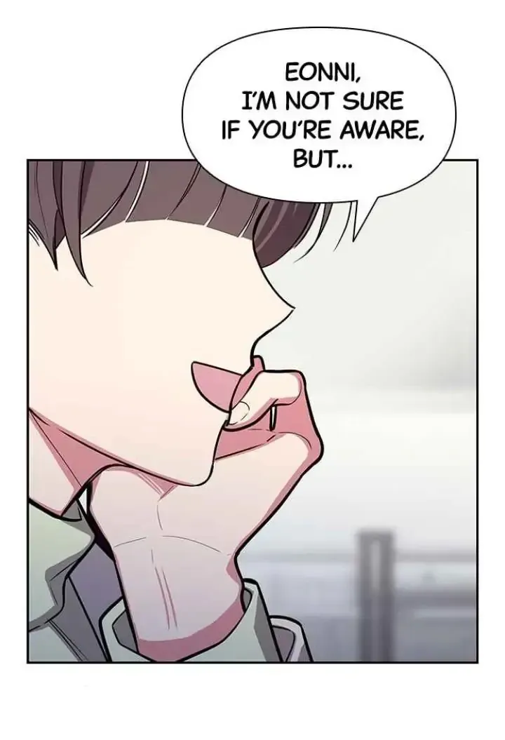 My Far TooTumultuous Marriage Chapter 46 page 118 - 