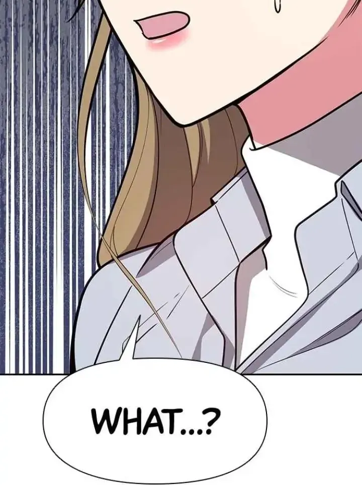 My Far TooTumultuous Marriage Chapter 46 page 124 - 