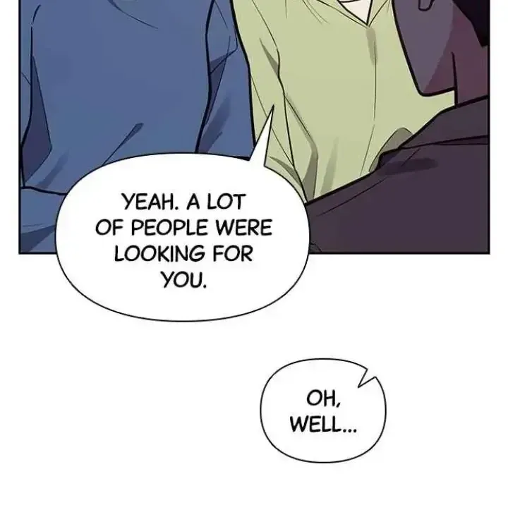 My Far TooTumultuous Marriage Chapter 46 page 14 - 