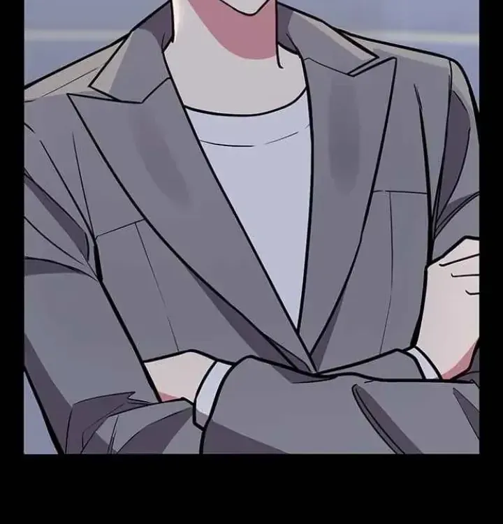 My Far TooTumultuous Marriage Chapter 46 page 26 - 