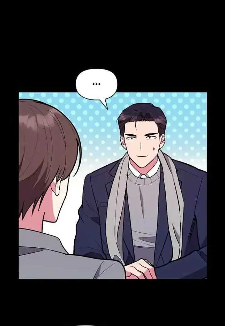 My Far TooTumultuous Marriage Chapter 46 page 27 - 