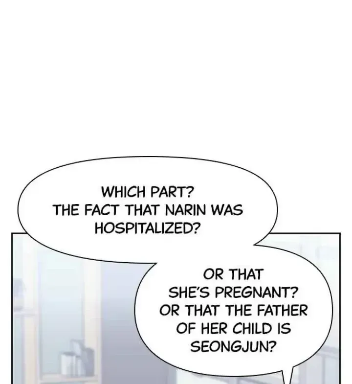 My Far TooTumultuous Marriage Chapter 46 page 5 - 
