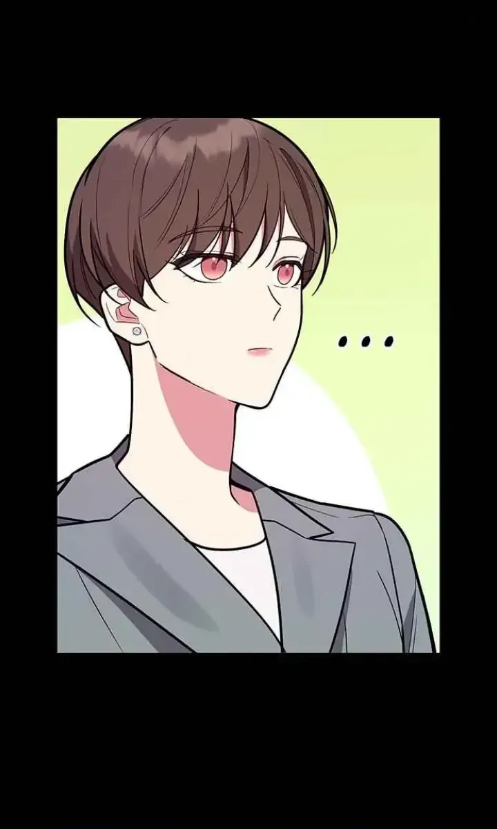 My Far TooTumultuous Marriage Chapter 46 page 41 - 