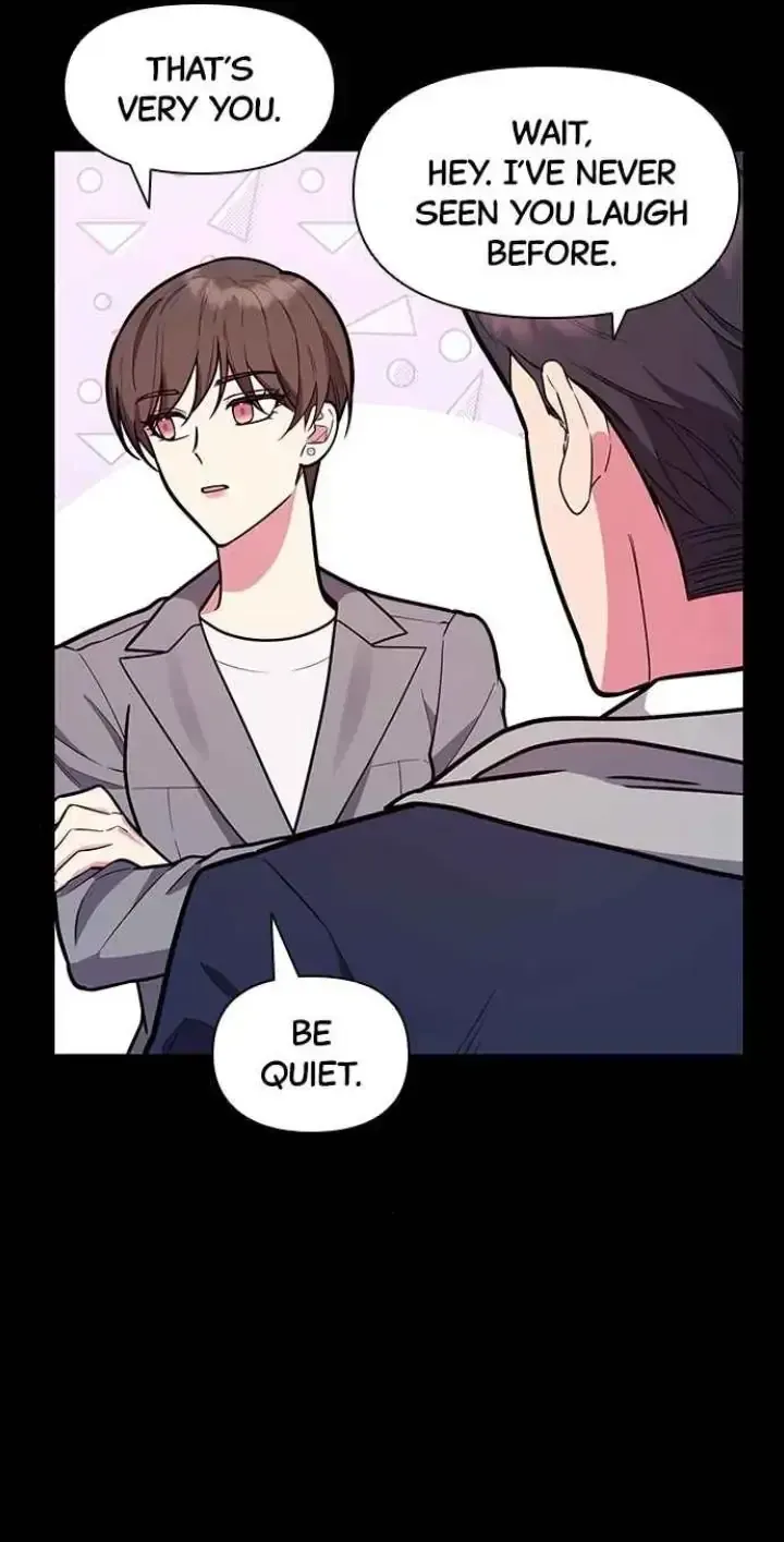 My Far TooTumultuous Marriage Chapter 46 page 43 - 