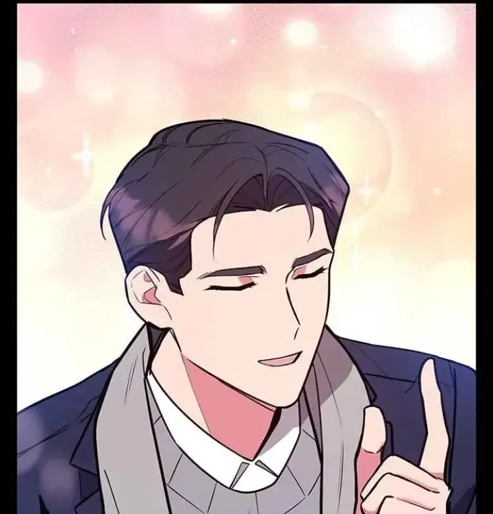 My Far TooTumultuous Marriage Chapter 46 page 46 - 