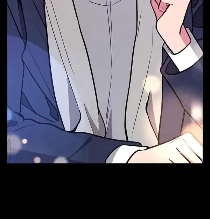 My Far TooTumultuous Marriage Chapter 46 page 47 - 
