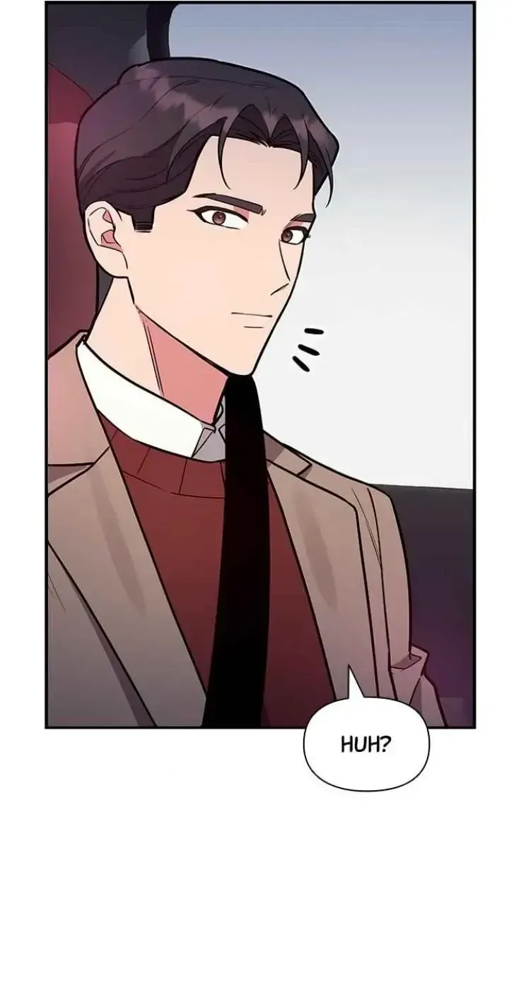 My Far TooTumultuous Marriage Chapter 46 page 55 - 