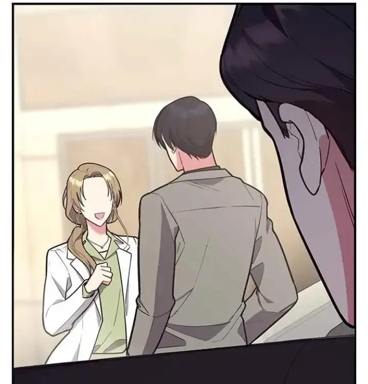 My Far TooTumultuous Marriage Chapter 46 page 56 - 